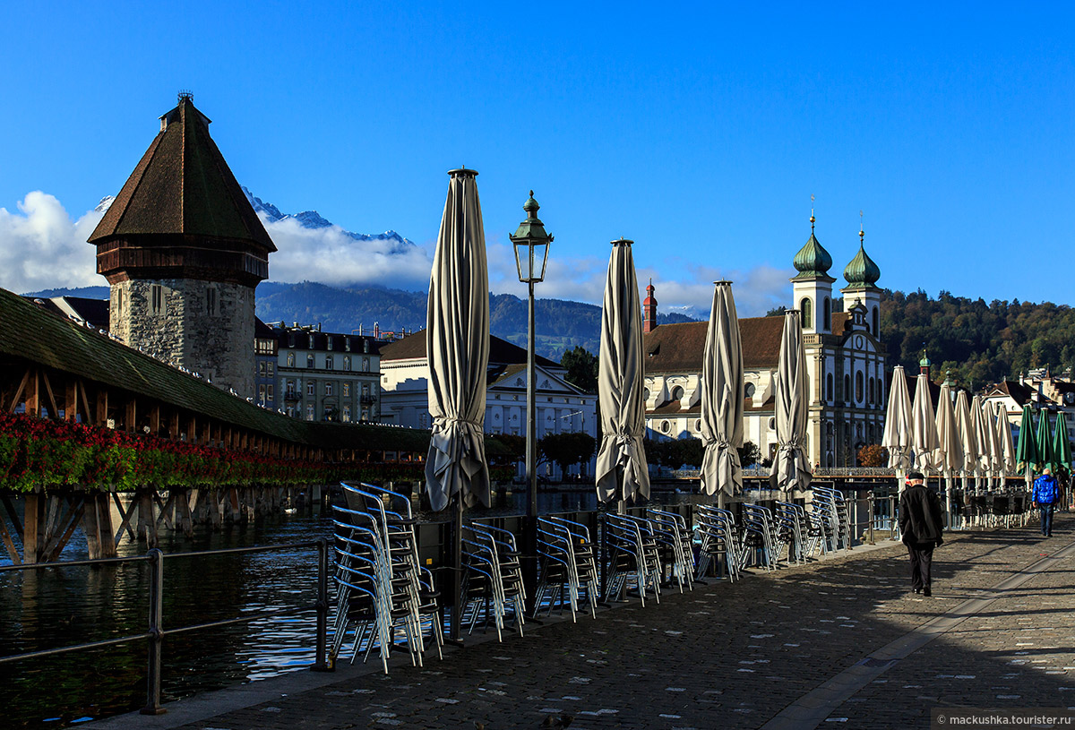 Lucerne